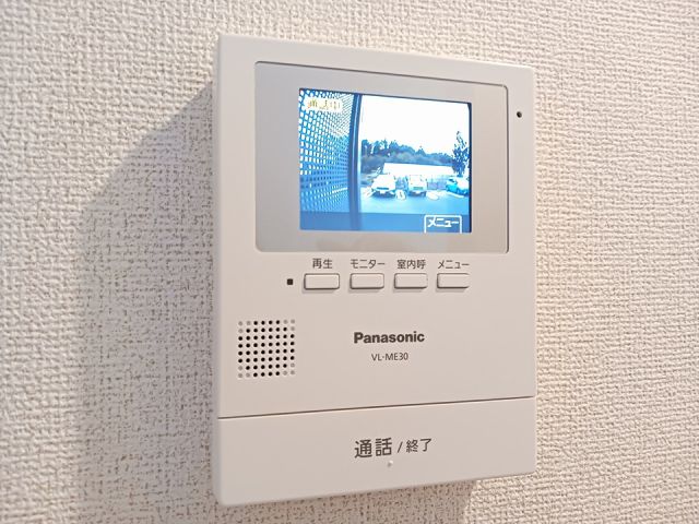 メゾン秋子沢のその他写真