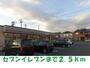 コンビニ　セブンイレブン（コンビニ）まで2500m