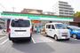 コンビニ　ファミリーマート 加平三丁目店（コンビニ）まで311m