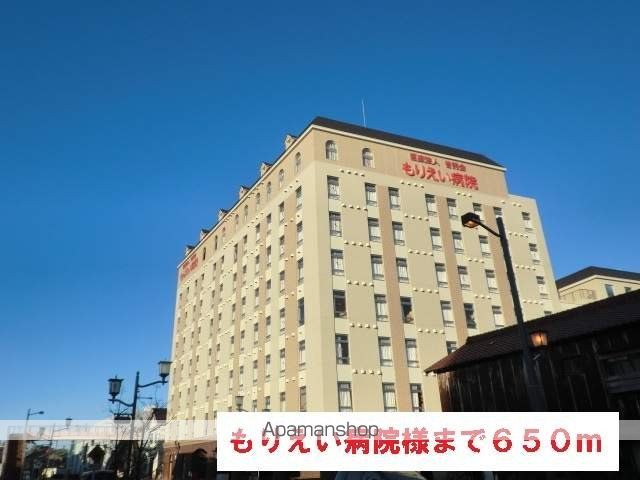 病院　もりえい病院（病院）まで650m