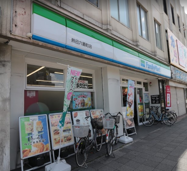 コンビニ　ファミリーマート 熱田六番町店（コンビニ）まで371m