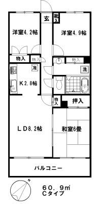 藤重弐番館の間取り写真