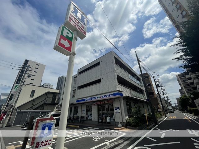コンビニ　ローソンスリーエフ川口飯塚三丁目店（コンビニ）まで242m