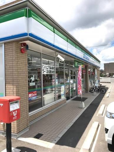 コンビニ　ファミリーマート 倉敷宮前店（コンビニ）まで771m