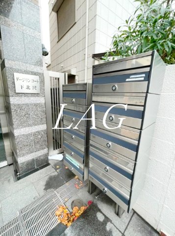 その他共有部分　集合ポストです。