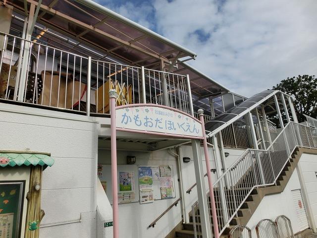 幼稚園・保育園　鴨生田保育園（幼稚園・保育園）まで340m