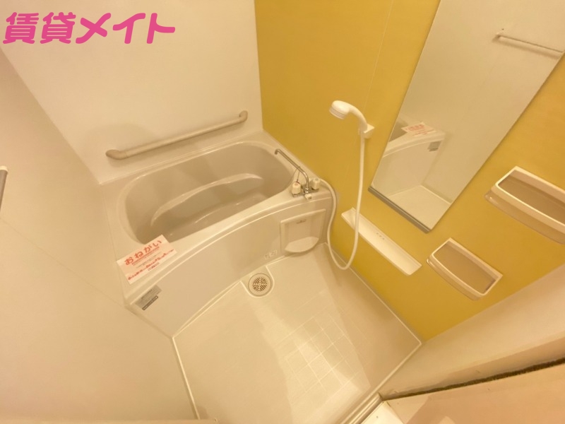 バス・シャワールーム　同型参考写真