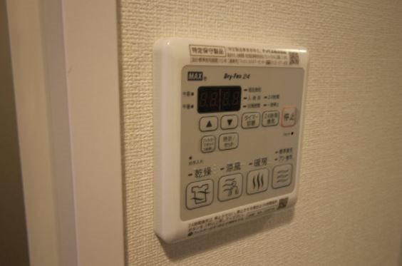 その他　★見学予約受付中★