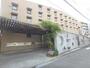 幼稚園・保育園　木下の保育園日吉（幼稚園・保育園）まで289m
