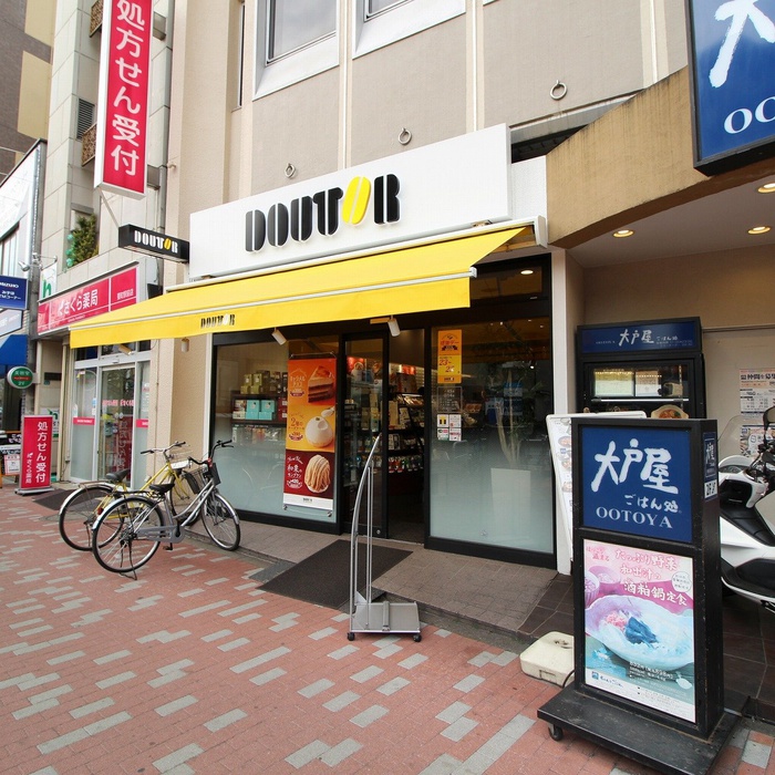 飲食店　ドトールコーヒーショップ 要町店（飲食店）まで738m