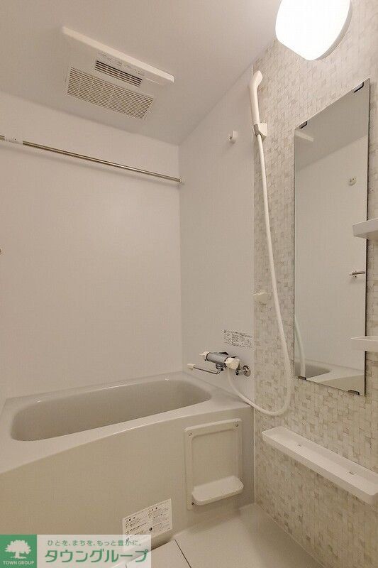 バス・シャワールーム　お部屋探しは株式会社　タウンハウジング　までお気軽にお問合…