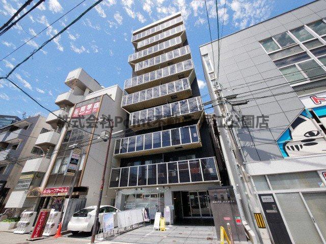 南海本線 難波駅 徒歩2分 築10年