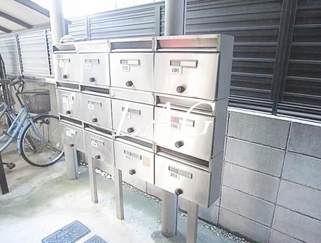 その他共有部分　集合ポストです。