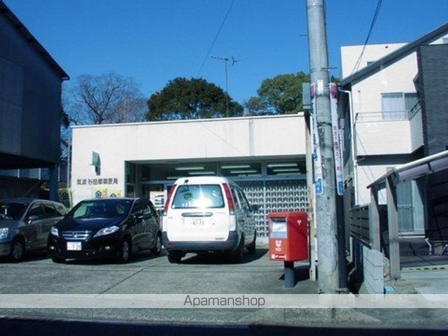 その他　筑波谷田部郵便局（その他）まで3249m