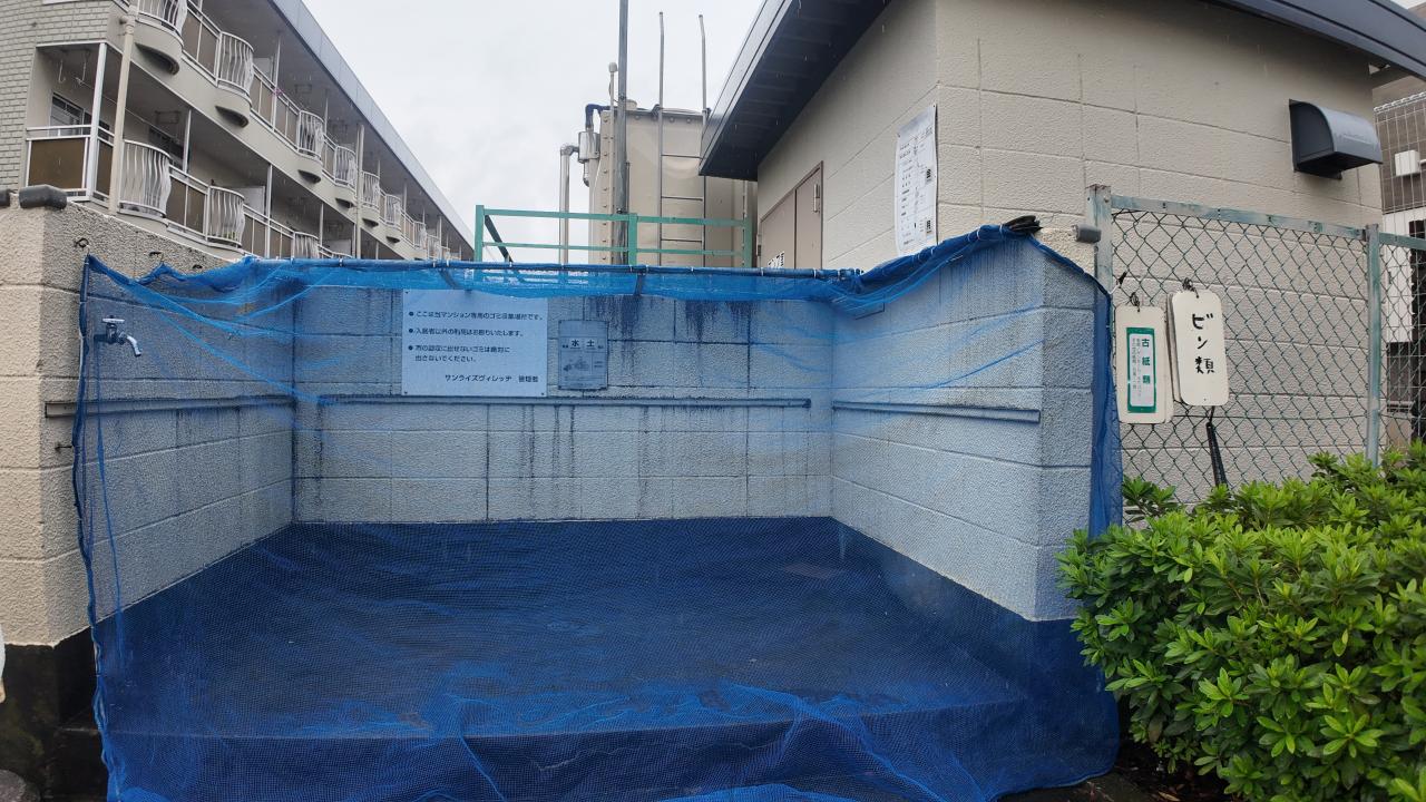 サンライズヴィレッヂの外観写真