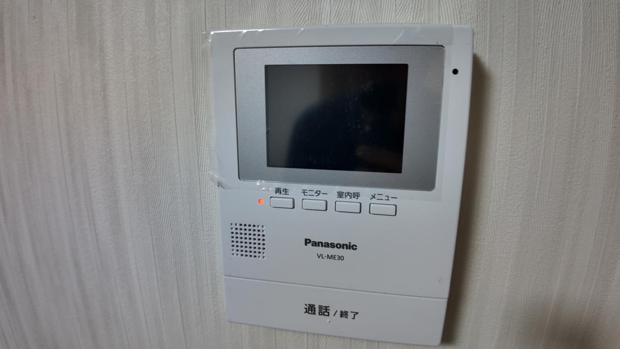 サンライズヴィレッヂのその他写真
