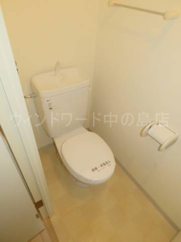 トイレ　詳細は、ウィンドワード中の島までご相談下さい。