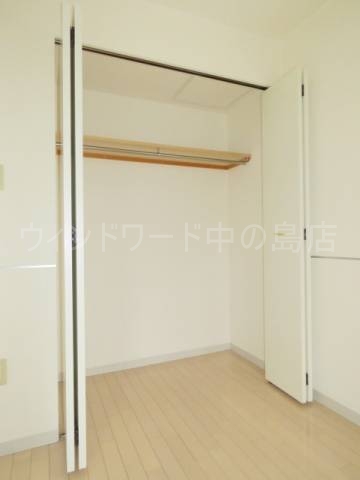 収納　詳細は、ウィンドワード中の島までご相談下さい。