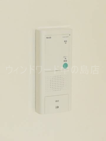 セキュリティ　詳細は、ウィンドワード中の島までご相談下さい。