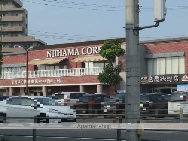 その他　明屋書店ＭＥＧＡ西の土居店（その他）まで700m