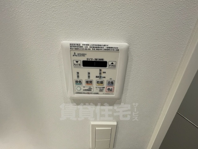 コンフォリア・リヴ南森町Qのその他写真