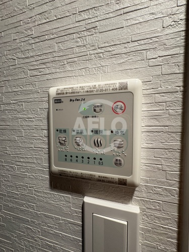 その他設備　グランドロアール南巽　浴室乾燥機