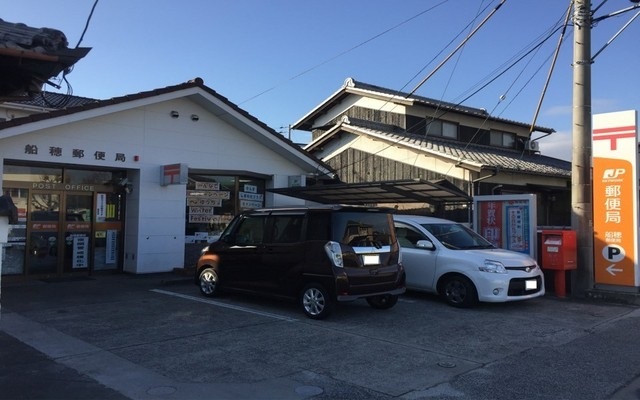 郵便局　船穂郵便局（郵便局）まで591m