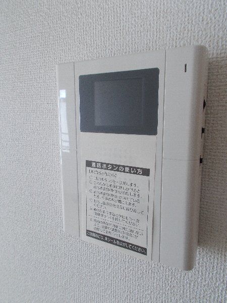 イーストコート北6条のその他写真