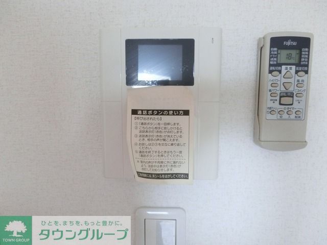 セキュリティ　ＴＶモニタ付インターホン