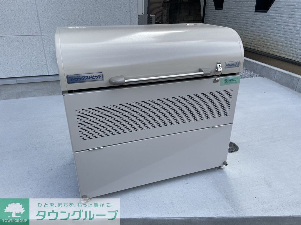 その他設備　設備
