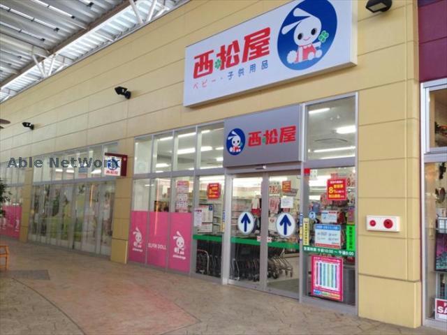ショッピングセンター　西松屋ビバモール加須店（ショッピングセンター）まで857m