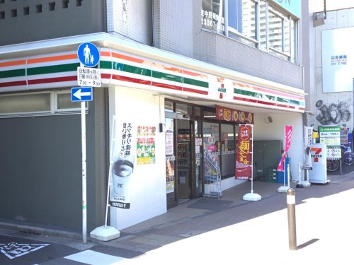 コンビニ　セブンイレブン 東中野駅南店（コンビニ）まで490m