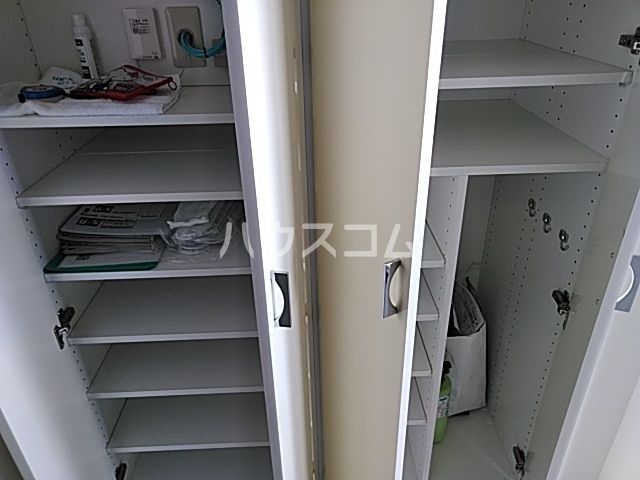 収納