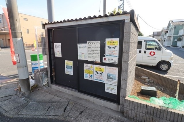 その他共有部分　ゴミ置き場