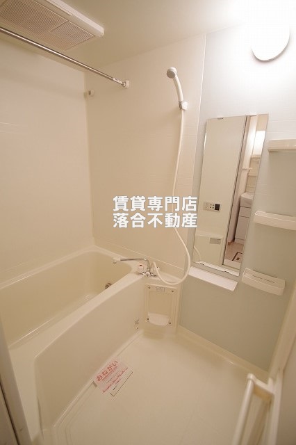 バス・シャワールーム　追い炊き機能付き