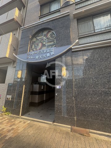 エントランス　シャトー弁天弐番館　エントランス