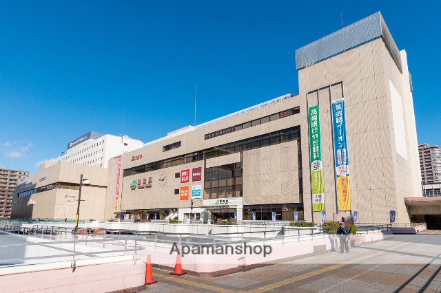 その他　高崎駅西口（その他）まで1400m
