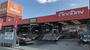 ホームセンター　ホームセンターグッデイ 遠賀店（ホームセンター）まで1019m