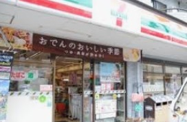 【寿美屋マンションのコンビニ】