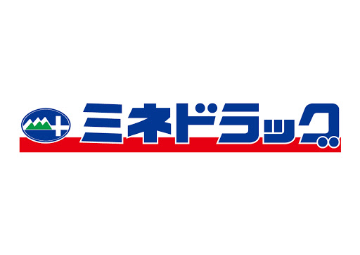 リリーバレイの周辺写真