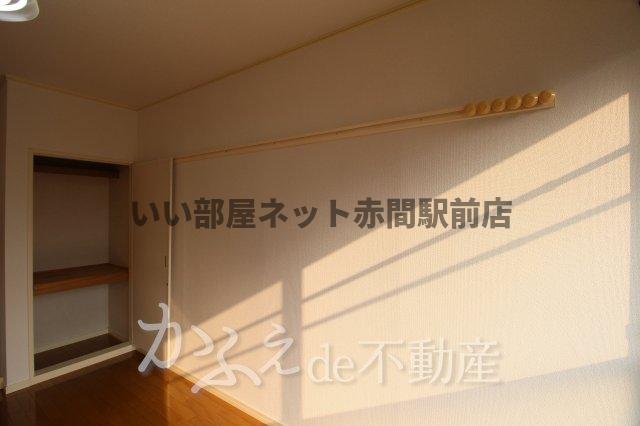 収納　※現況優先