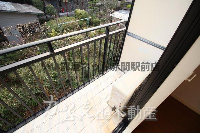 バルコニー　※現況優先