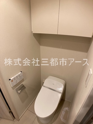 【ザ・パークハビオ品川戸越のトイレ】