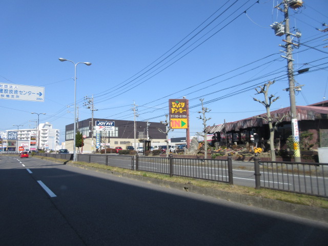 飲食店　びっくりドンキー津桜橋店（飲食店）まで1918m