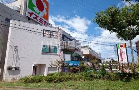 【交野市天野が原町のマンションのスーパー】