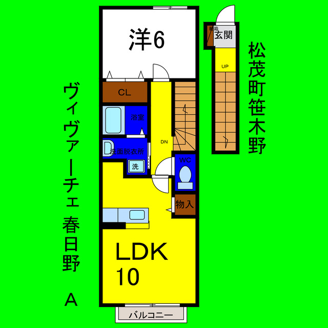 ヴィヴァーチェ春日野Ａの間取り