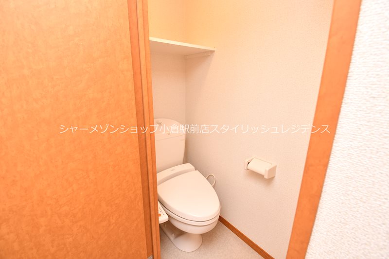 【北九州市小倉南区下城野のアパートのトイレ】