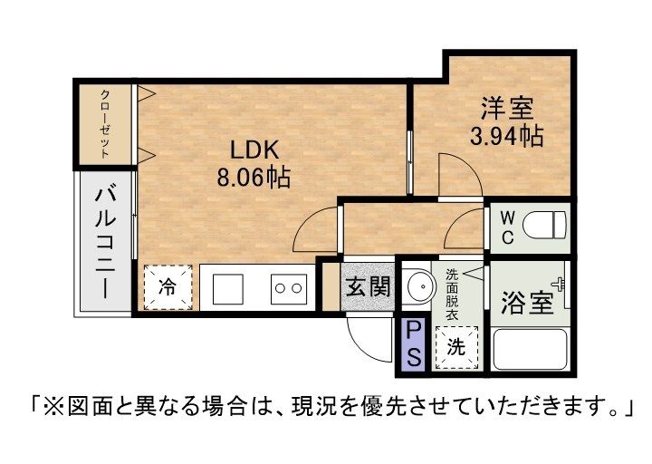 北九州市八幡西区熊西のアパートの間取り