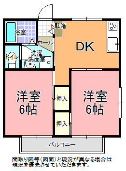 サンハイツ　Ｂ棟の間取り