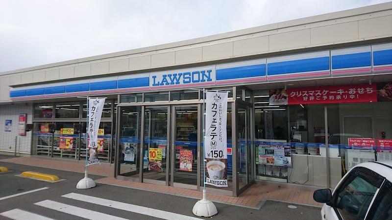コンビニ　ローソン福島宮代前田店（コンビニ）まで569m